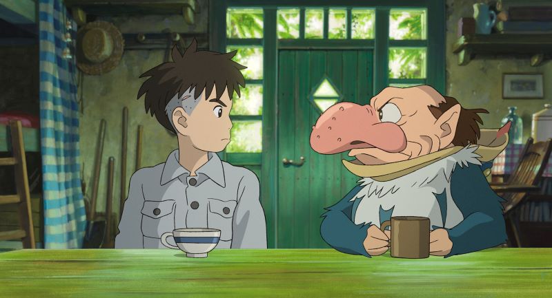 Studio Ghibli