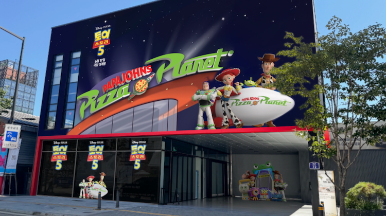 restaurant promotions